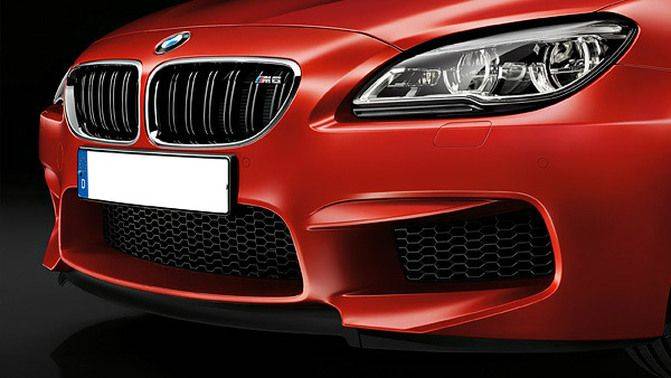 M6 Headlight M6 Headlight