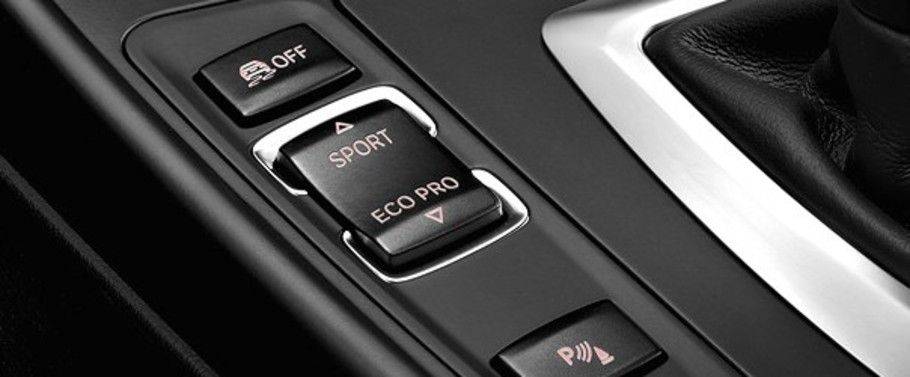 Center Controls of BMW 1 Series 5-Door Center Controls of BMW 1 Series 5-Door